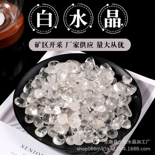 ��Ȼ��ˮ����ʯ ��޹�U��ʯ DIY����ʯ�~ ˮ���Ӽ��k���[��