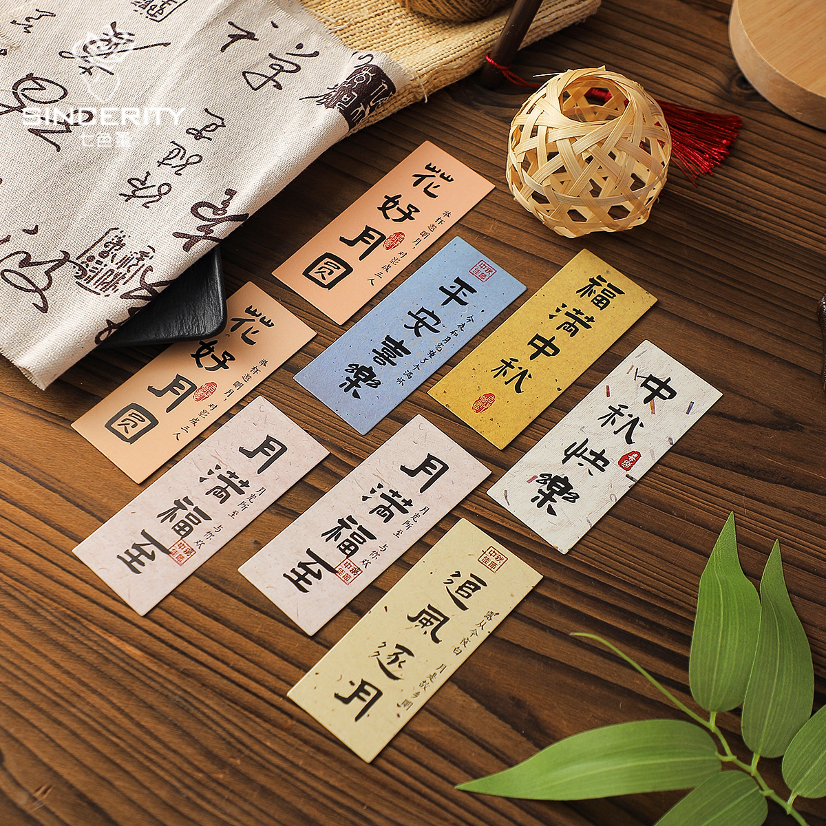 Tarjeta de mediados de otoño de siete colores de cordier embalaje de flores pastel de luna embalaje de caja de regalo DIY diseño florista material floral