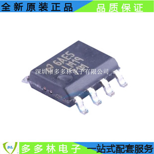 ԭ�bTI LM1971MX/NOPB SOIC-8 �o�����ܔ��ֿ���62dB���l˥�pоƬ