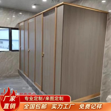 公共卫生间隔断板自装工装学校商场厕所隔断门防潮外贸工厂供应链