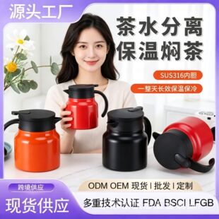 �¿�304���P䓴�����ůˮ�ؼ����̄՟�ˮ���p����Վ����ֿ��ȉ�