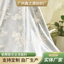 ���y�Ứ�����Q�跱��ȫ�����Ͽ��\�������¾���ˇƷ���b�h�����b