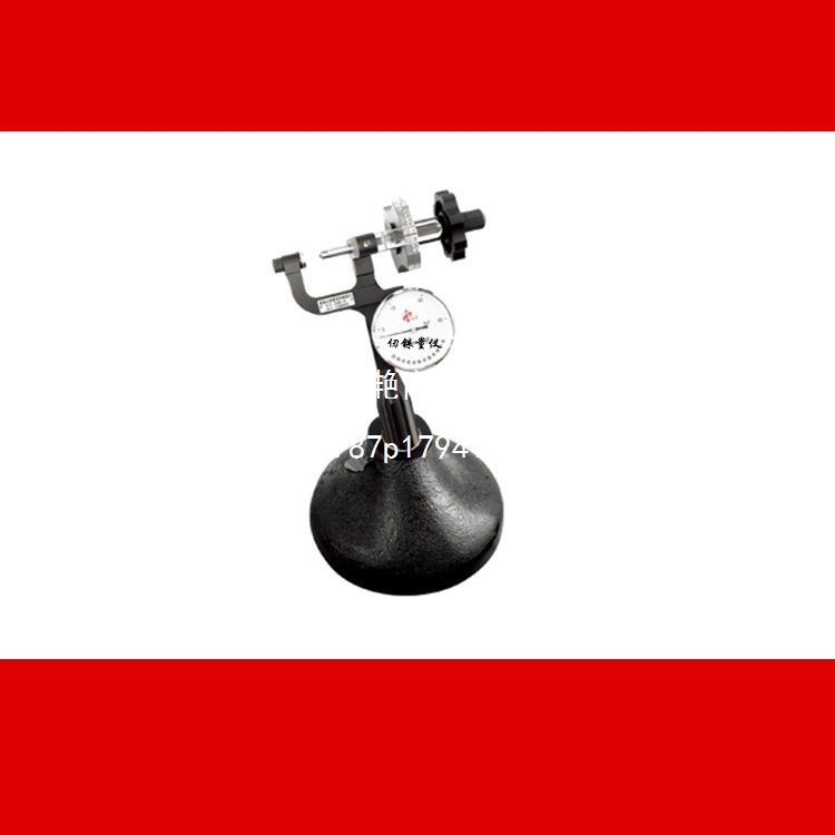 天星PHR-1S迷你型便携式表面洛氏硬度计 表面硬度计洛式硬度计.