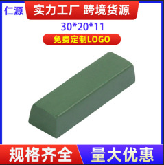 ワックスの刃は鏡面研磨します。
