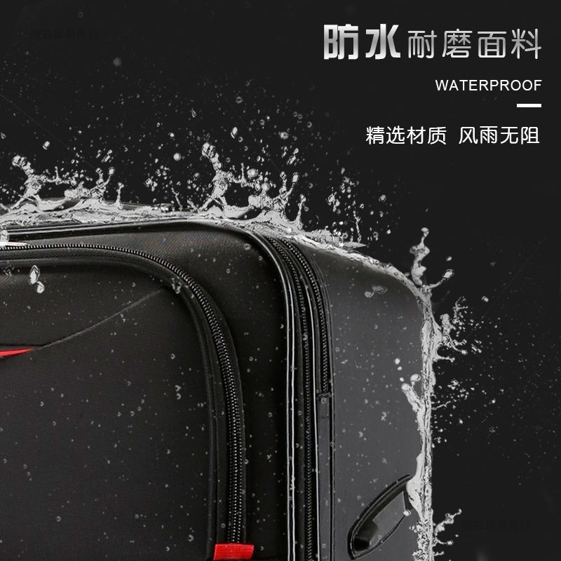 Método de maleta de viaje Oxford Bra-bar, maleta de moda para hombres y mujeres, maleta de estilo coreano, lienzo, caja de código, maleta de cuero.