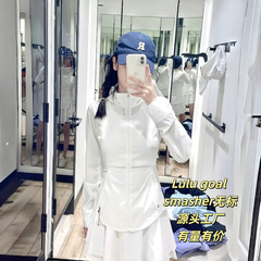 ルル日焼け止め服ランニングフィットネス通気性スポーツコートアイスシルククール抗 UV スリム軽量日焼け止め服