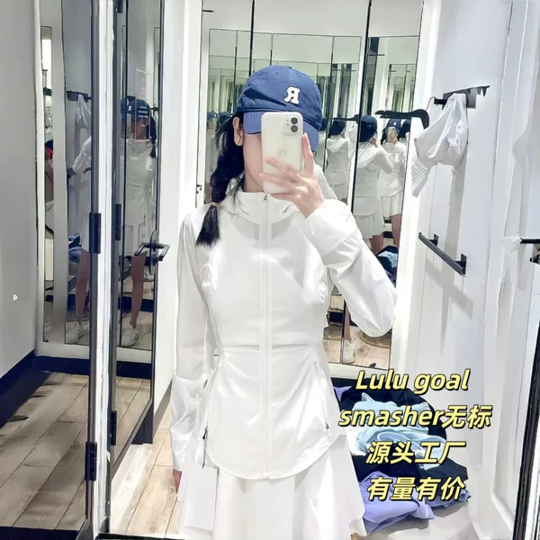 Lu's Sun Protection Clothing for Running and Fitness, Breathable Sports Jacket, Ice Silk Cool Feeling, Uv Protection, Slim Fit, Lightweight Sun Protection Clothing