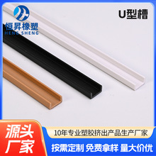 PVC܉��U�Ͳ� ��߅PVCӲ�|���ϏN���ۮ��Ͳ� �D�ܼӹ�PVC�Ͳ�