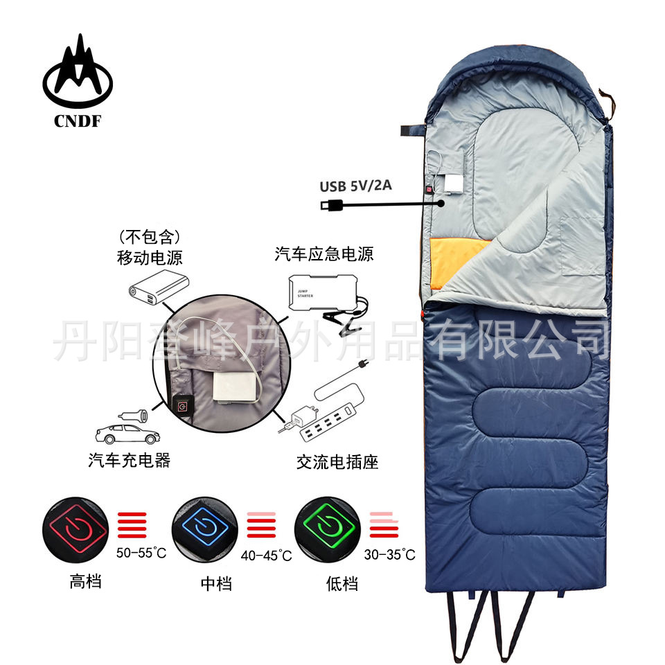 Dengfeng 야외 그래핀 가열 USB 겨울 봉투 후드 스타일 침낭 성인 휴대용 캠핑 침낭