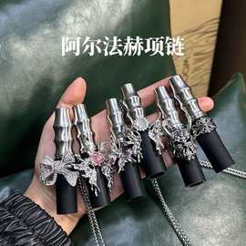 水烟配件工厂现货批发不锈钢阿尔法赫烟嘴小红书爆款阿拉伯水烟嘴