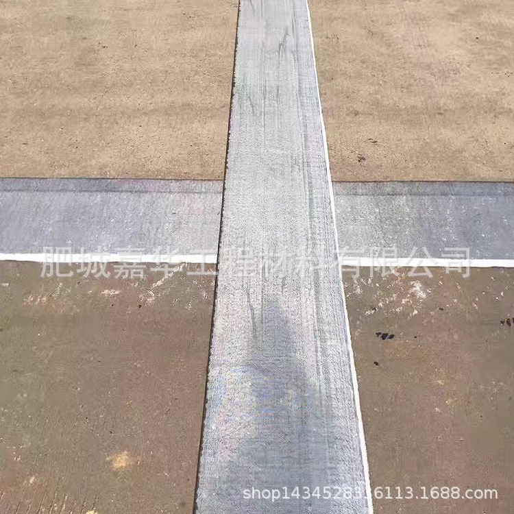 道路防裂贴/抗裂贴 湖北荆门 孝感 宜昌 黄冈市 鄂州送货到工地
