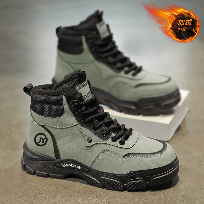 Men's Winter Fleece-Lined High-Top Martin Boots, British Style Retro Versatile Work Shoes, Thick-Soled, Extra Thick Warm_vogvips.com