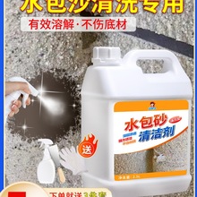 ]ˮɰ坍ȥ⠝TϴڗUTʯÓ