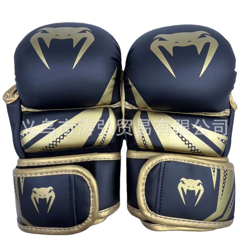 Boxing Gloves Half-Finger Gloves Sanda Thickeneded Adult Gloves for Sandbag Fighting Ufc Boxing Gloves Mma