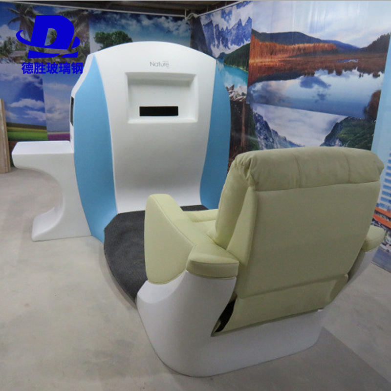 玻璃钢机械设备外壳 玻璃钢美容设备外壳玻璃钢设备外壳 定 制