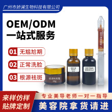 ����Ժ���Һȥ��Һ�o�wƷ���bɫ�طֽ�Һ�o����������߾��AҺ