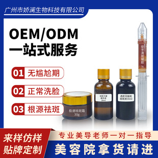 ����Ժ���Һȥ��Һ�o�wƷ���bɫ�طֽ�Һ�o����������߾��AҺ