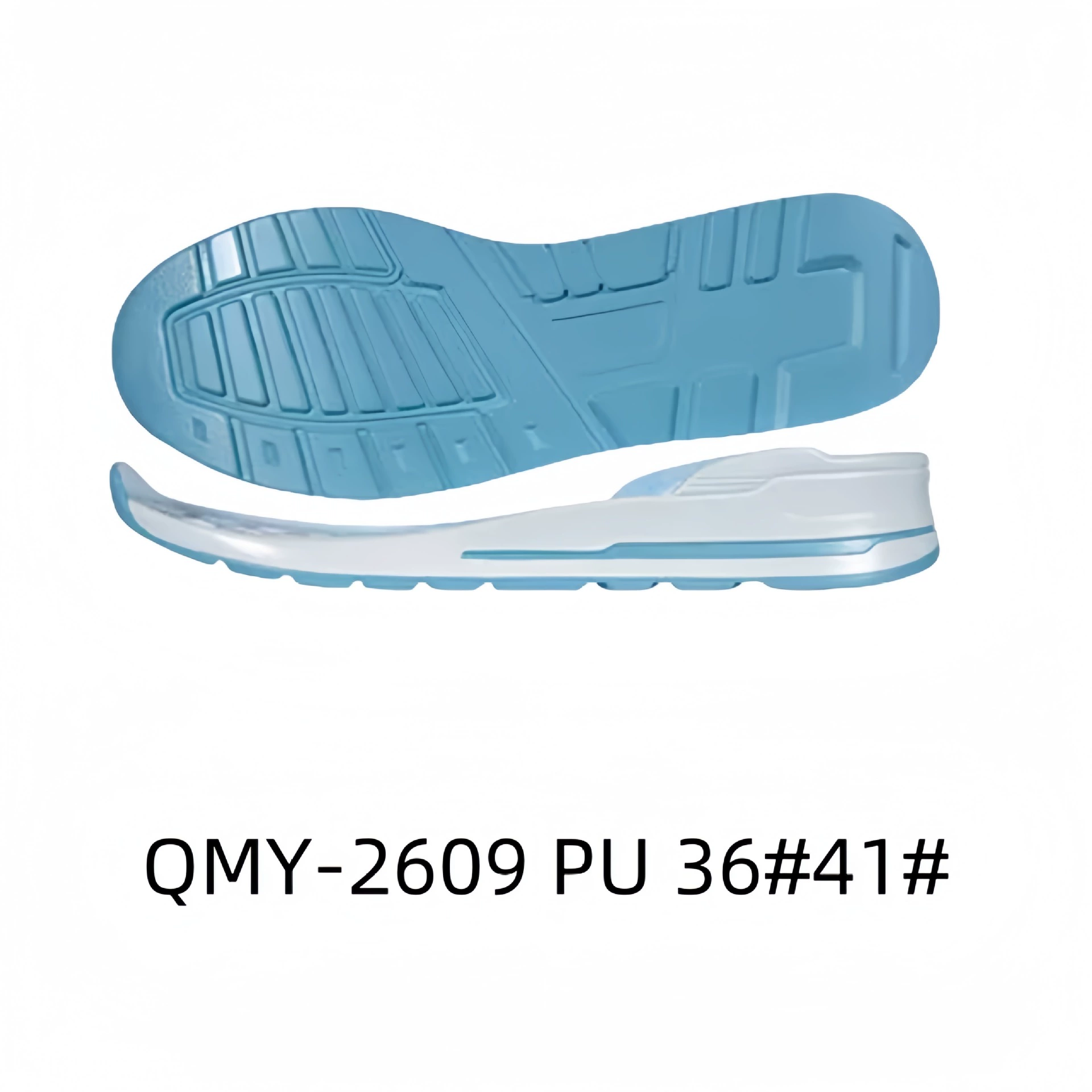 Повседневная обувь Подошва Casual Sole Спортивная подошва Sports shoes sole Противоскользящая PU