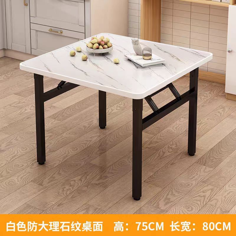 Mesa baja, mesa de comedor rectangular plegable, mesa de alquiler, mesa de dormitorio, mesa de piso pequeña, mesa simple, mesa cuadrada al aire libre image 7