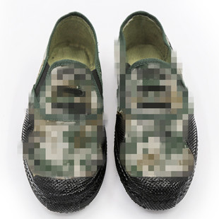 Factory Direct supply rubber sole cloth shoes labor protection yellow sneakers 87 series slip-on construction site shoes
