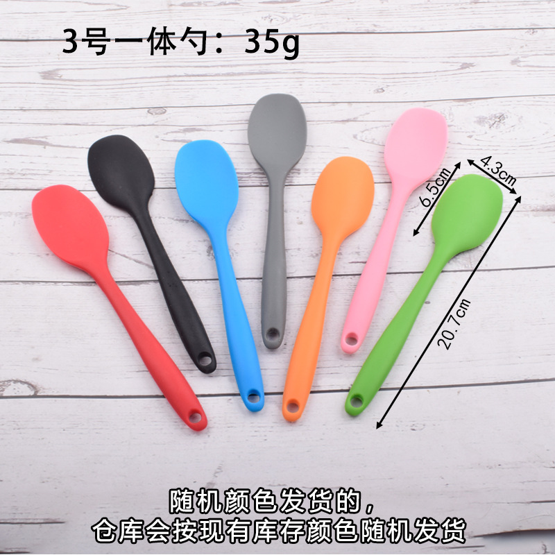 3호 일체형 스푼