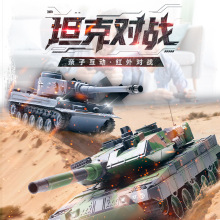 1��24�b��̹�˿ɰl���H�ӌ����늄�̹����߿ɰl��ˮ����ԽҰ܇