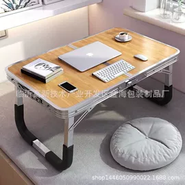 电脑桌;多用折叠桌;折叠电脑桌