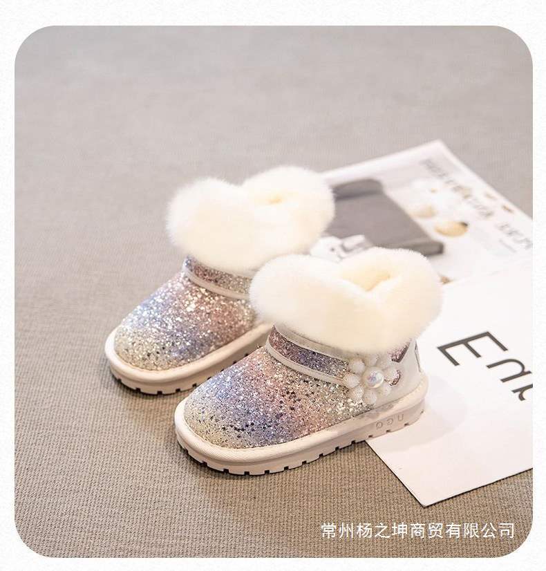 Girls' Snow Boots for All Seasons, New Kidsren's Shoes, Cotton Shoes, Autumn and Winter Baby Boots, Girls' Velvet, Waterproof and Versatile for All Seasons