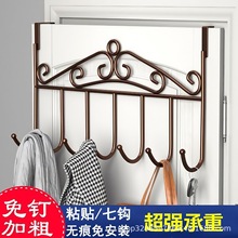 免打孔门后挂钩置物架壁挂衣架浴室入户进门口上衣服挂架收纳衣钩