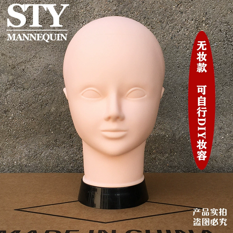 Модель головы модель голова манекен голова шляпа парик кронштейн мягкий клей дисплей макияж практика красота кукла лысая голова модель