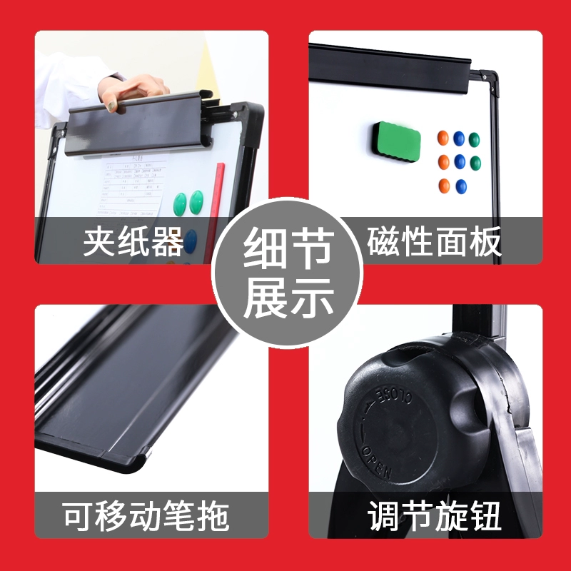 Qihang белая доска в форме буквы U для офиса, маленькая доска, семейное детское обучение заметки, переворотная складная зажим