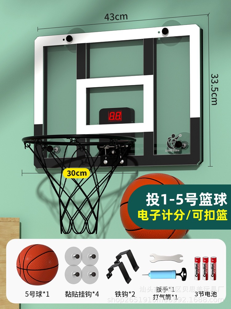 La puntuación transparente se puede volcar con una tabla de baloncesto de 30cm sólida