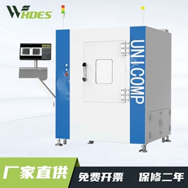 其他仪器仪表;纺织用仪器;硬度计