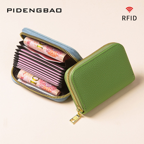  new cross-border foreign trade RFID anti-theft brush organ card bag multi-card slot zipper coin purse card bag