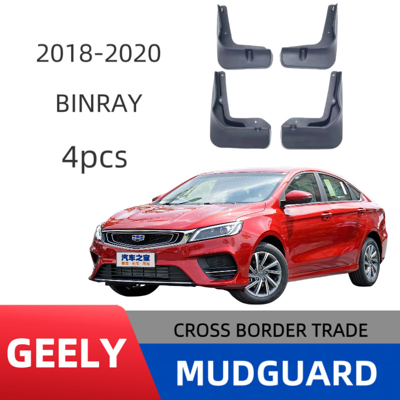 Loderas Flexibles para Automóvil Geely Binray, Plástico image 6