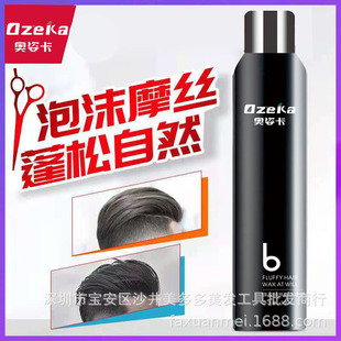 ��ĭ�lϞ������Ů���l����������ë������Һ��ʿ����Ħ�z�l�z����