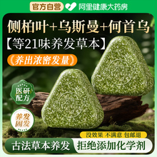 �Ȱ��~��˹�����ݹ̰l���ݱ������B�l����ϴĘ�����ֹ�������