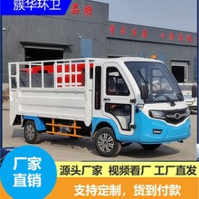 늄���݆Һ��β��ɢ�b؛���\ݔ܇����Ͱ��������D�\܇�����C