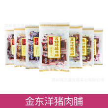 ��|��و@�i�⸬���ϵ�� �W�t���e��ʳ����⸬С���خa���l