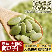 �����ء����l�r�ش��w����؛ԭζ�o������Ϲ�����ʳ�����Ϲ�����