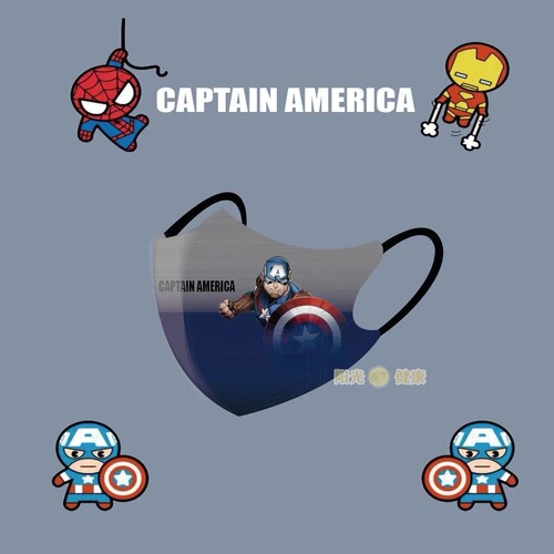 Individually Packaged Trendy Children's 3D Stereo Iron Man Avengers Union Disposable Protective Suit for Ages 3-14