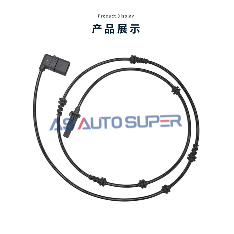 Cross-Border Supply Suitable for Mercedes-Benz S-Class Front Wheels, Automotive Abs Sensor 2229050900 2229059705