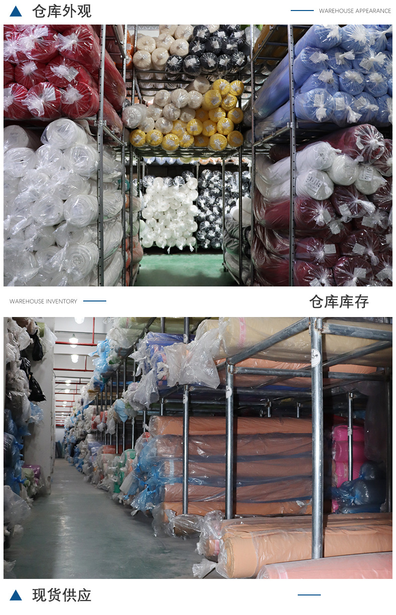 麻品会详情页模板【最终版】_18