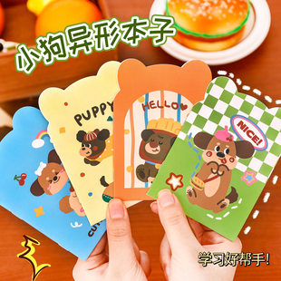 ��ͨС��ӛ�±�С����һ���꼉�W����ƷС�Y���S������ڴ��Pӛ��