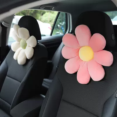 Headrest | pillow pillow waist support