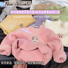 �o�ǹ�ˇ��ͯ�Ӻ��p��W���q�ﶬ�L��������Ůͯ����I�ɐ����