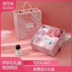 38th Goddess Day Deer Antler Three-Piece Towel Gift Box Set Teacher's Day Gift Birthday Wedding Souvenir Wholesale 