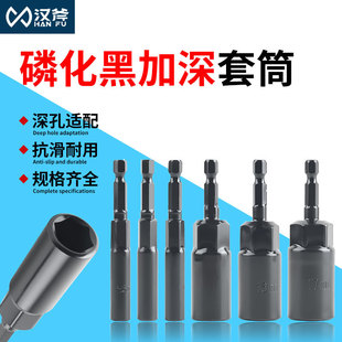 �h���׻��ڼ�����Ͳ�������L������ݽzĸ����늄����^��݆