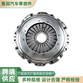 其他制动系统;离合器压盘;离合器片