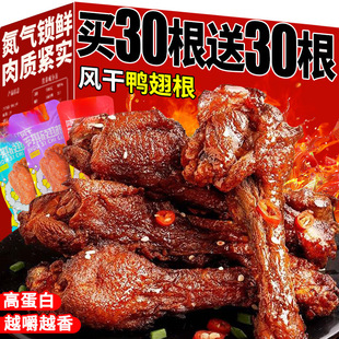 �����L�������������ʳ���eС��ʳƷ���С��ʳ�W�t2025�¿�